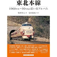若き日の思い出 (1965年) 浅川マキ MAKI ASAKAWA / 灯ともし頃 / 浅川マキ VII (LP) - HIP