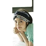 浜辺美波 iPhone 15,14,13,12,11,X 壁紙(1125x2436) 写真集 voyage ヘアバンド 浜辺美波 iPhone 15,14,13,12,11,X 壁紙(1125x2436) 写真集 voyage ヘアバンド