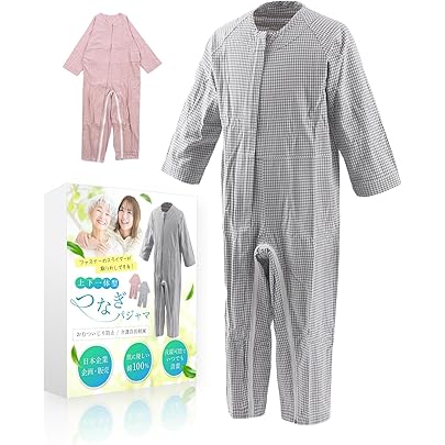 Amazon.co.jp: 2902 介護服 つなぎ 夏用 ろうべん対策 レディース