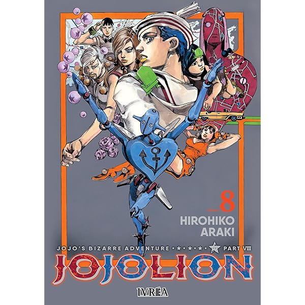 Amazon.co.jp: Jojo`S Bizarre Adventure 8 Jojolion 3 : 本