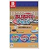 SUSHIショット+特上3種盛りセット