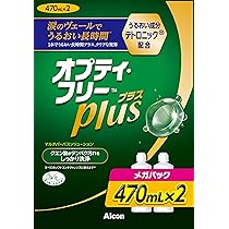 Amazon | ママニック 葉酸サプリ 妊娠 妊活サプリ 葉酸 サプリメント