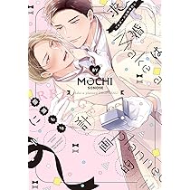 BL新刊　フェイク・ラバーズ　慧　コミコミ有償特典小冊子リーフレット Amazon.co.jp: フェイク・ラバーズ (あすかコミックスCL-DX