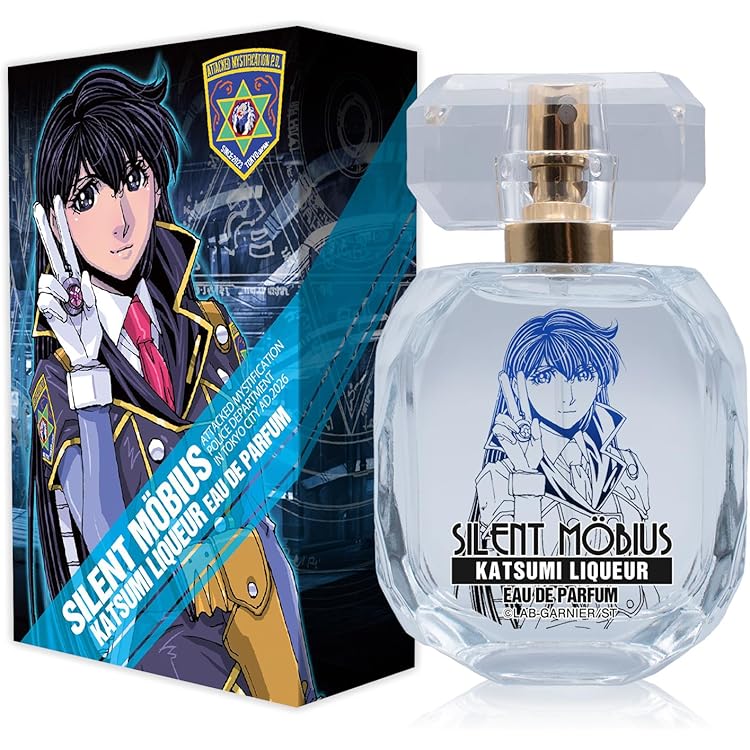 レヴァリィ　〜いざないの魔水晶〜 レヴァリィ 〜いざないの魔水晶〜