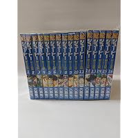 シュート! 全16巻完結(文庫版)(講談社漫画文庫) [マーケットプレイス