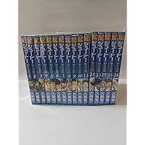 シュート　文庫　全巻　33巻セット　大島司 シュート! 蒼きめぐり逢い、熱き挑戦、新たなる伝説、 全33巻
