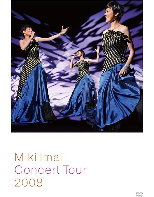 今井美樹　LIVE BLUE NOTE TOKYO DVD ライブ　PRIDE 今井美樹 LIVE BLUE NOTE TOKYO DVD ライブ PRIDE DVD 今井美樹 LIVE