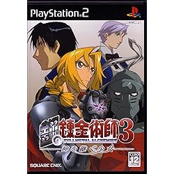 鋼の錬金術師 SR以下 全色 4コン ユニオンアリーナ 鋼の錬金術師 全色SR以下 4コン カードダス