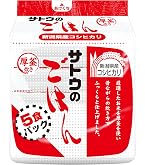 Amazon | サトウのごはん 宮城県産 ひとめぼれ 5食パック ×4個