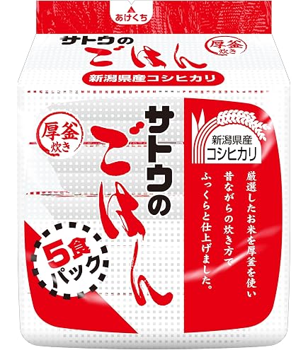 Amazon | サトウのごはん 宮城県産 ひとめぼれ 5食パック ×4個