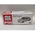 ポケット トミカ(TOMICA) Vol.11 P045 日産 フェアレディZ 覆面パトカー