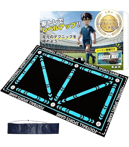 トレーニングラダーとハードルセット 楽天市場】トレーニングラダー ハードル ラダー ミニハードル 6