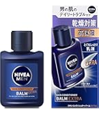 Amazon | ニベアメン スキンコンディショナーバームUV 乳液 [ メンズ