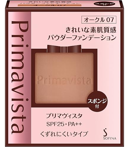 Amazon | プリマヴィスタ 【セット買い】 ブライトチャージ パウダー