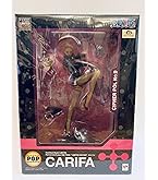 Amazon.co.jp: ワンピース GLITTER&GLAMOURS×materia CARIFA カリファ