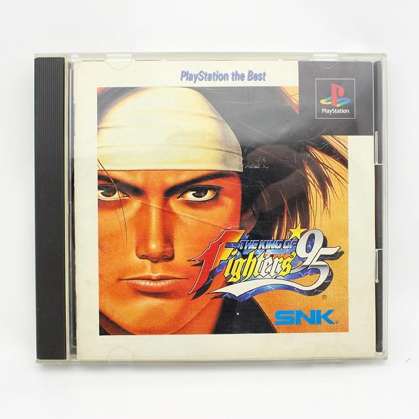 [美品] ザ・キング・オブ・ファイターズ KOF PS系 特典付き Amazon | SNK BEST COLLECTION ザ・キング・オブ・ファイターズ'99