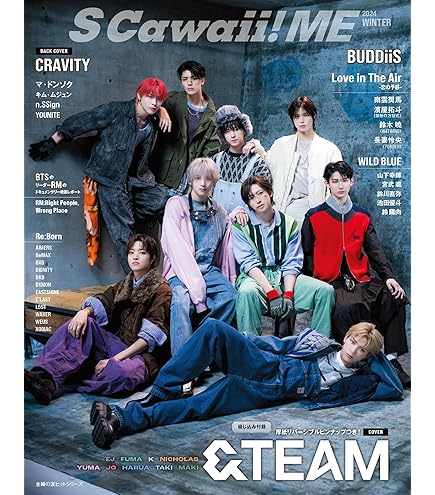 Amazon.co.jp: &TEAM JO ジョウ ジョー トレカ ラキドロ ktown4u 