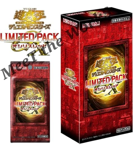 シュリンク付 BOX遊戯王OCGデュエルモンスターズ RARITY