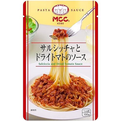 MCC サルシッチャとドライトマトのソース