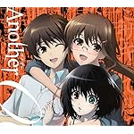 Another Android(960×854)待ち受け 榊原恒一(さかきばら こういち)見崎鳴(みさき めい)玲子 Another Android(960×854)待ち受け 榊原恒一(さかきばら こういち)見崎鳴(みさき めい)玲子