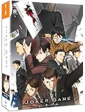 ジョーカーゲーム コンプリート DVD-BOX (全12話, 300分) JOKER GAME 柳広司 アニメ [DVD] [Import] [PAL, 再生環境をご確認ください]