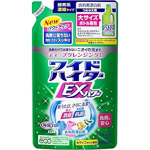 【大容量】ワイドハイターEXパワー 衣料用漂白剤 液体 詰替用 880ml