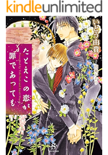 最新 牢獄 イラスト 透明なpng画像を検索してダウンロードする