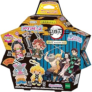 エポック アクアビーズ 鬼滅の刃 キャラクターセット