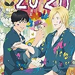 Banana Fish 壁紙 スマポ Banana Fish 壁紙 スマポ