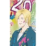 BANANA FISH iPhoneSE/5s/5c/5(640×1136)壁紙 アッシュ・リンクス BANANA FISH iPhoneSE/5s/5c/5(640×1136)壁紙 アッシュ・リンクス