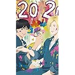 BANANA FISH iPhoneSE/5s/5c/5(640×1136)壁紙 奥村英二&アッシュ・リンクス BANANA FISH iPhoneSE/5s/5c/5(640×1136)壁紙 奥村英二&アッシュ・リンクス