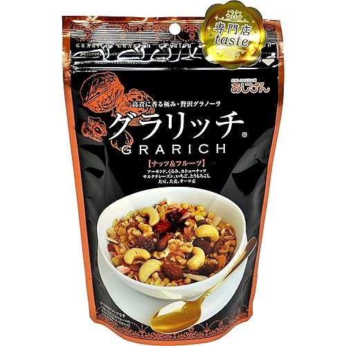 味源 グラリッチ ナッツ＆フルーツ