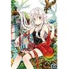 バジリスク Iphone 640 960 壁紙 朧 おぼろ アニメ スマホ用画像 バジリスク Iphone 640 960 壁紙 朧 おぼろ アニメ スマホ用画像