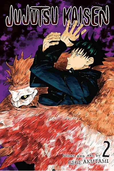 Amazon Jujutsu Kaisen Vol 2 Fearsome Womb English Edition Kindle Edition By Akutami Gege Manga Kindleストア