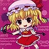 東方project 豊聡耳神子 とよさとみみのみこ Ipad壁紙 画像 スマポ 東方project 豊聡耳神子 とよさとみみのみこ Ipad壁紙 画像 スマポ