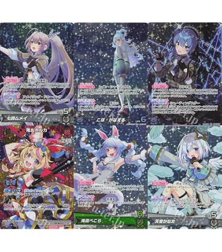 Amazon.co.jp: 兎田ぺこら 緑単 構築済みデッキ【OSR付き】ホロカ 