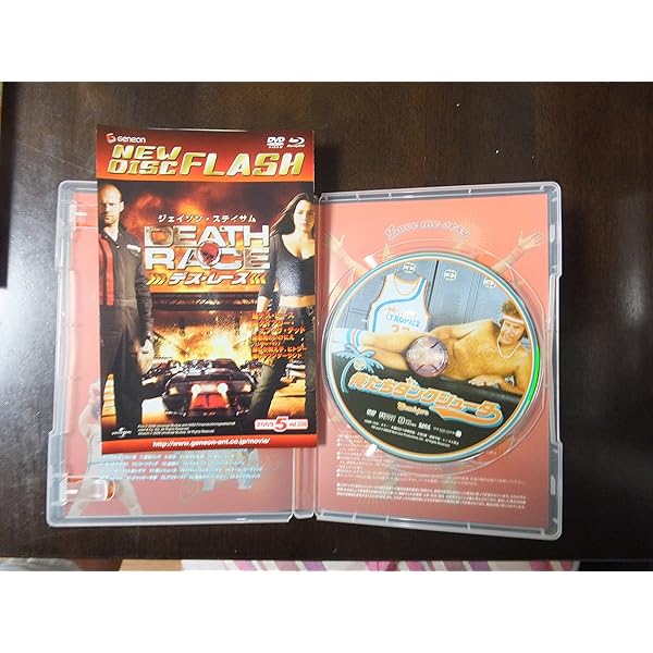 Amazon.co.jp: 俺たちサボテン・アミーゴ DVD : ウィル・フェレル  