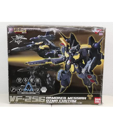 Amazon.co.jp: DX超合金 劇場版マクロスフロンティア サヨナラノツバサ 