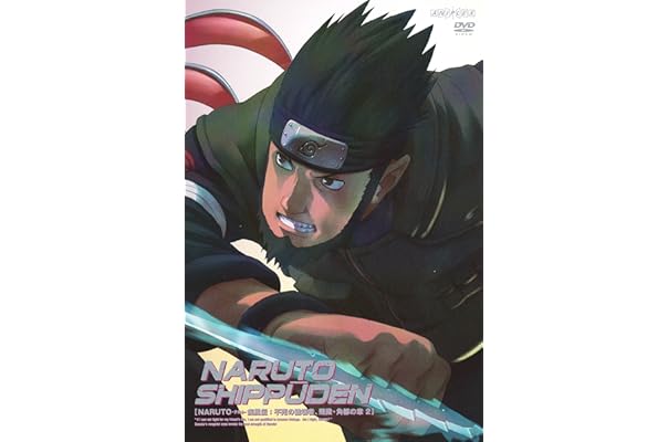 Amazon Co Jp 売れ筋ランキング Undefined の中で最も人気のある商品です