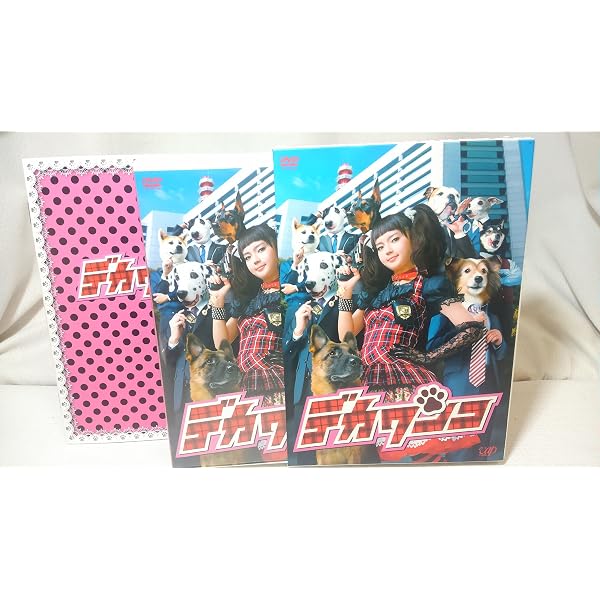 Amazon.co.jp: 浪花少年探偵団 DVD-BOX : 多部未華子, 小池徹平, 山本 