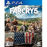 【PS4】ファークライ5