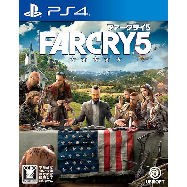 Amazon.co.jp: ファークライ5 デラックスエディション - PS4 【CERO 