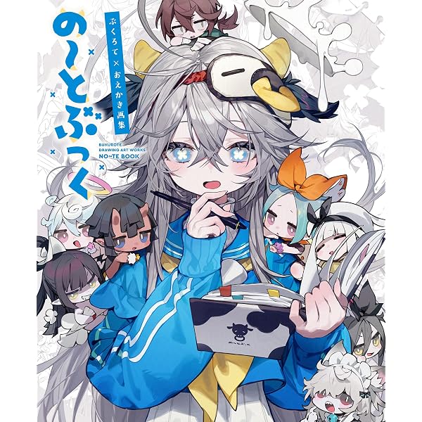 Amazon.co.jp: ALICESOFT Creator Works Vol.2 織音(オリオン)画集 -織 