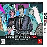 探偵 神宮寺三郎 GHOST OF THE DUSK - 3DS