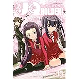 UQ HOLDER!(15) (週刊少年マガジンコミックス)
