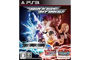 鉄拳ハイブリッド - PS3