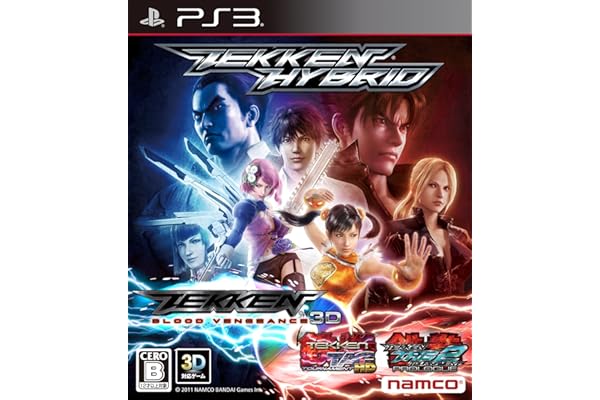 Amazon Co Jp 人気ギフトランキング Ps3ゲームソフト で ギフトの設定を使用して最もご注文いただいている商品
