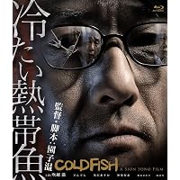 Amazon.co.jp: ANTIPORNO [Blu-ray] : 冨手麻妙, 筒井真理子, 不二子 ...