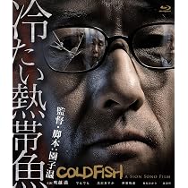 Amazon.co.jp: ANTIPORNO [Blu-ray] : 冨手麻妙, 筒井真理子, 不二子 ...