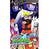 NARUTO-ナルト- 疾風伝 ナルティメットアクセル3 - PSP